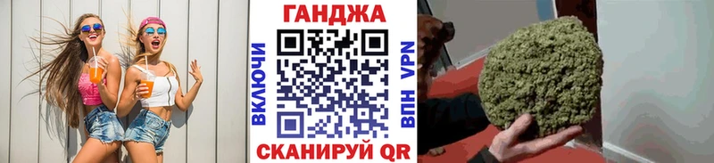 мега ссылка  Карасук  МАРИХУАНА Ganja  цены  